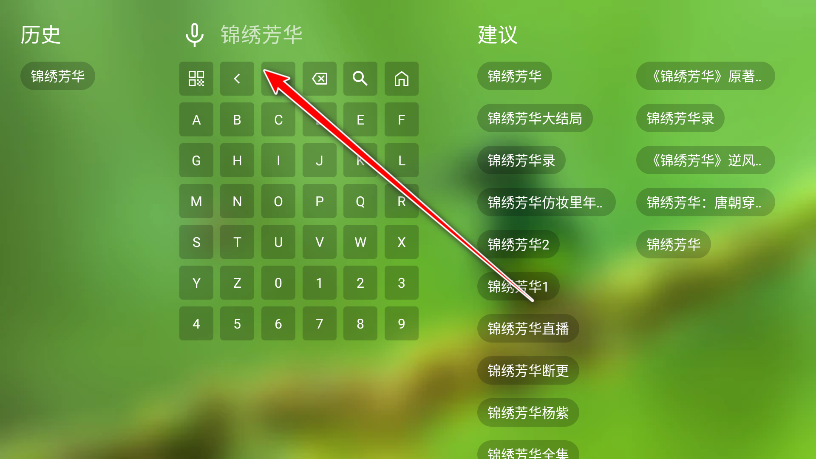 СӰӵӰapp