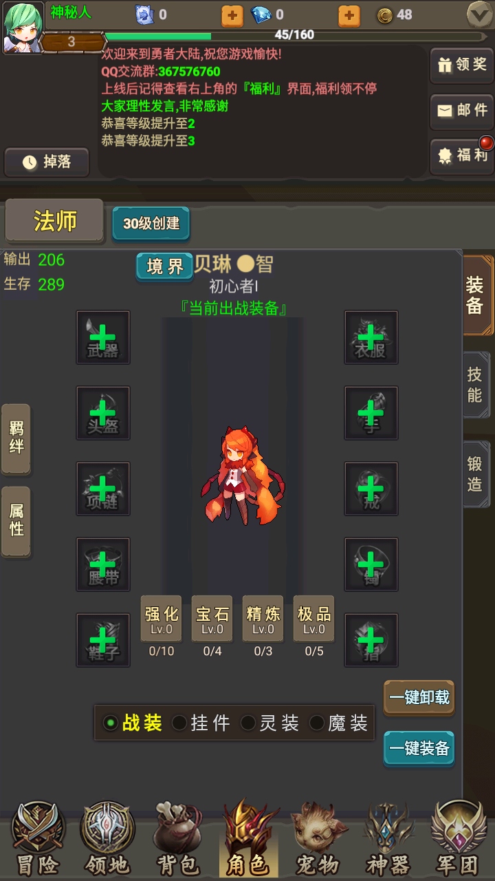 ߴ2
