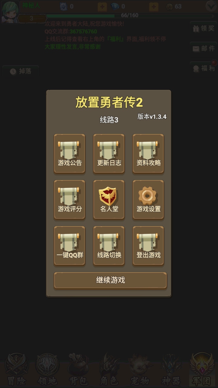 ߴ2