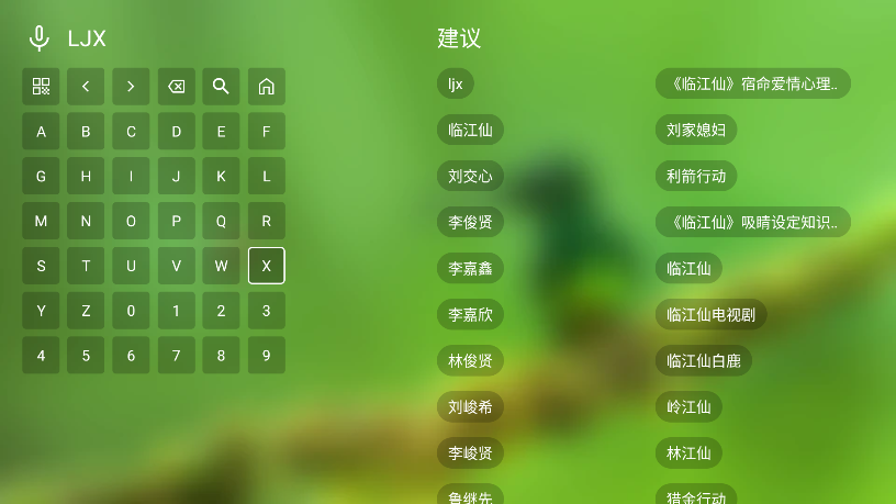 ҸӰtvӰ