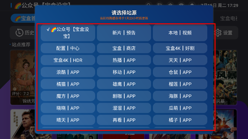 ¹ⱦmaxԴ(MBox)