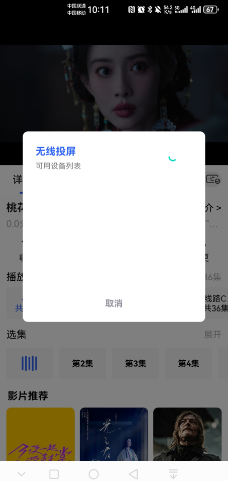 Ӱ°汾