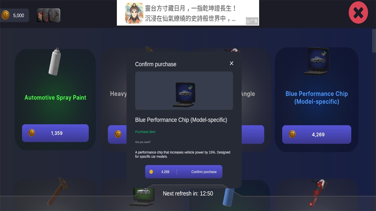 ϲĳ2޽Ұ