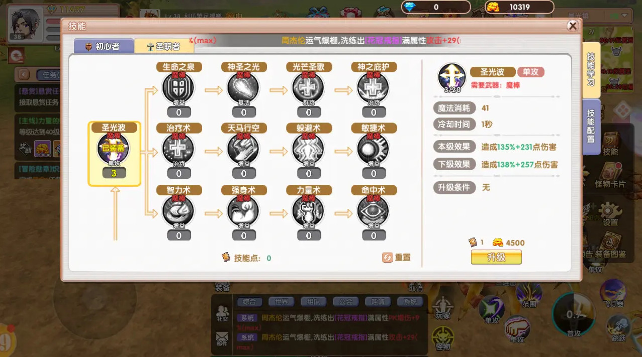 ɷطٷ