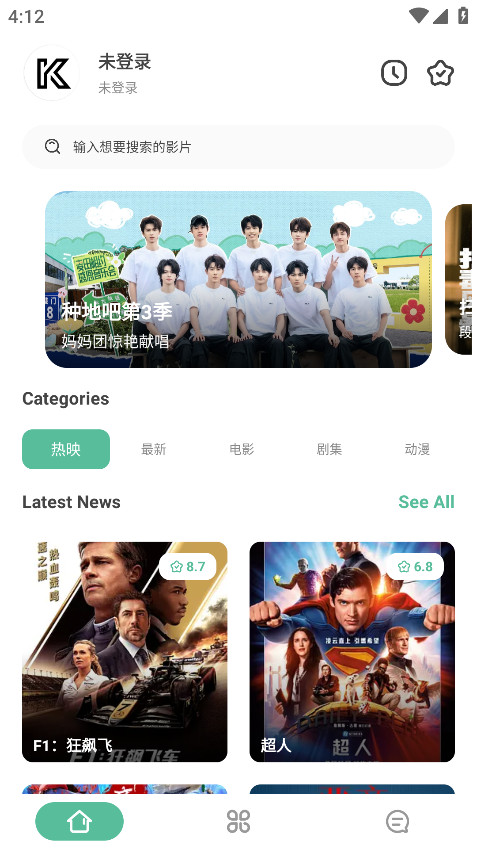 appٷ
