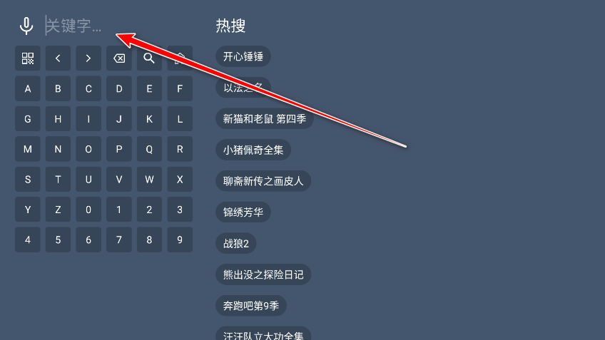 4kӰtv°