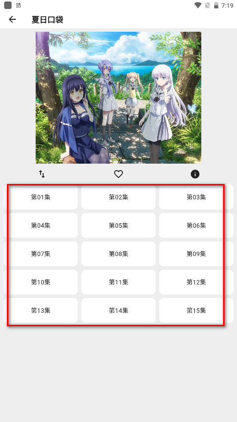 Ӱappٷ