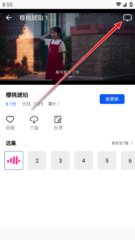 Ƶٷ