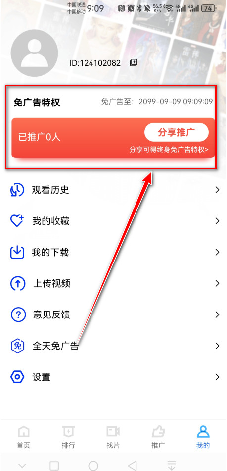 Ƶ޹