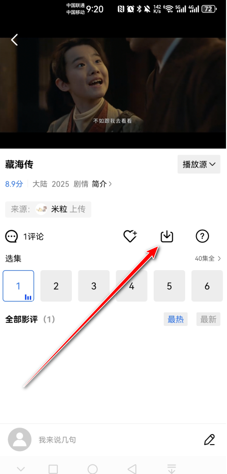 Ƶ޹