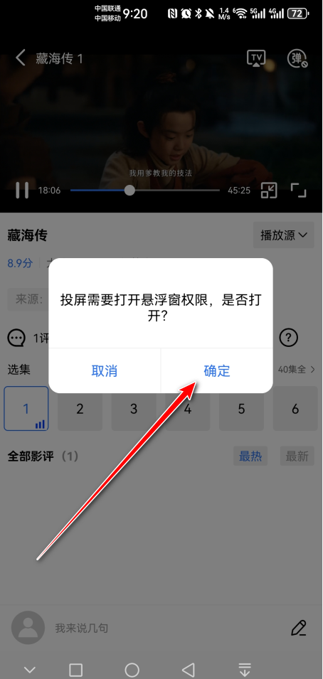 Ƶ޹