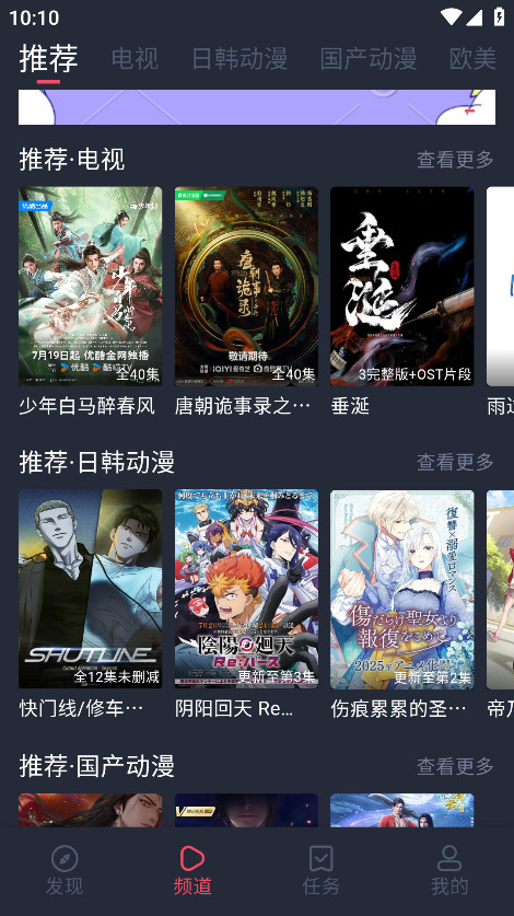 綯ƽѰ