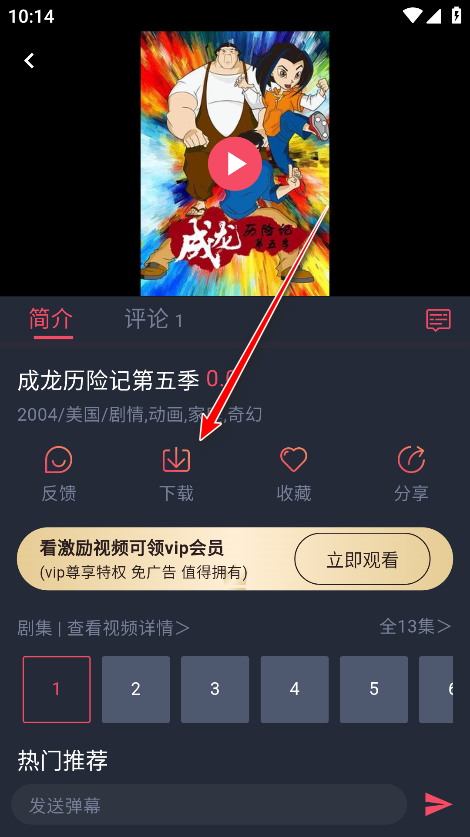 綯ƽѰ