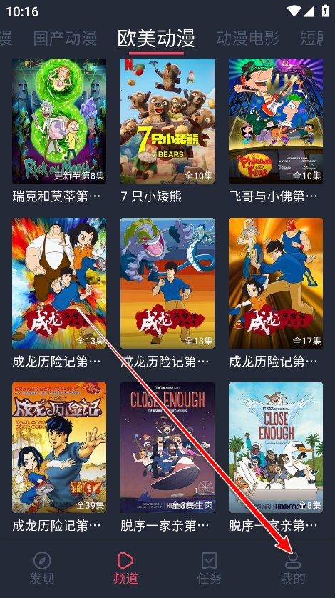 綯ƽѰ