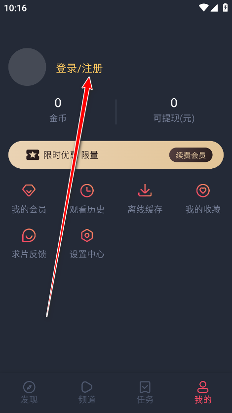 綯ƽѰ