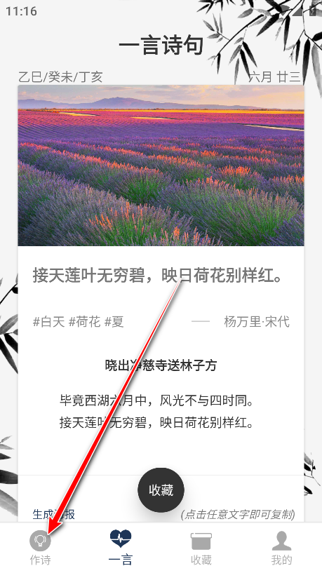 ͷʫ޹