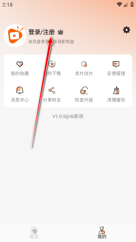 4kӰӹٷ