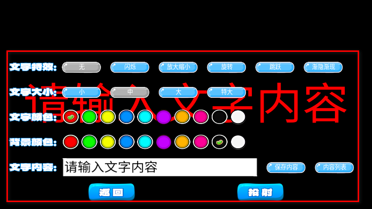 LEDĻͶ޹