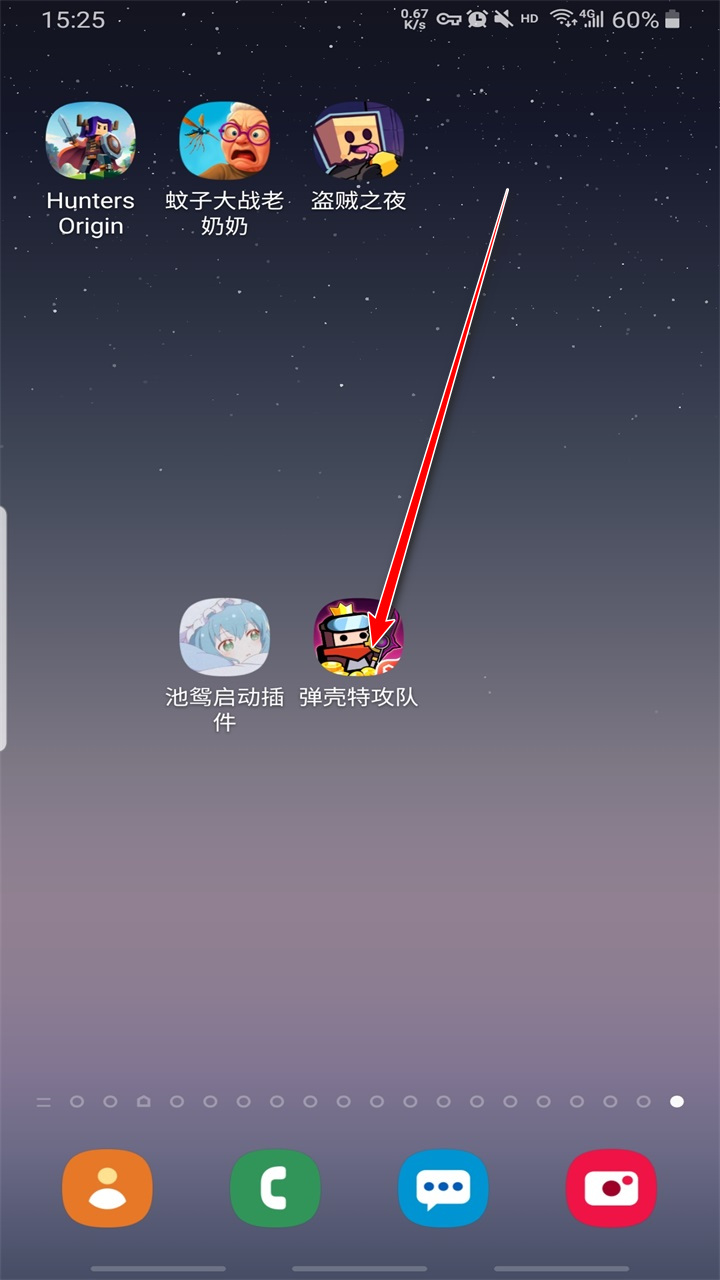 عƽ޸