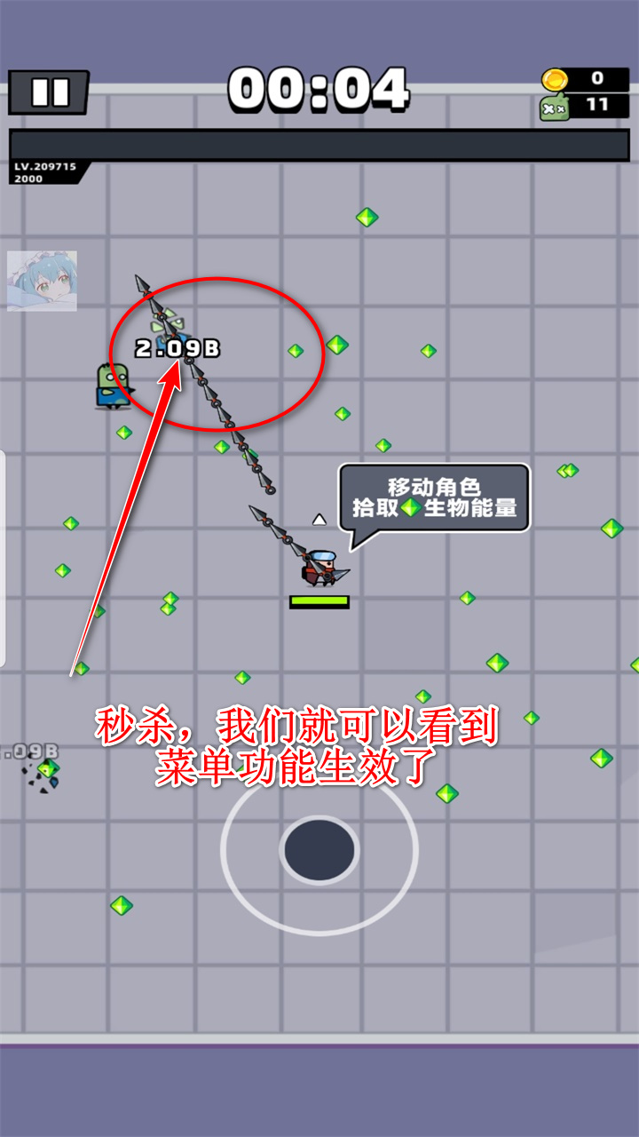 عƽ޸