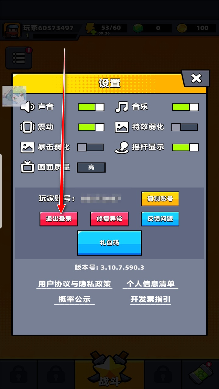 عƽ޸