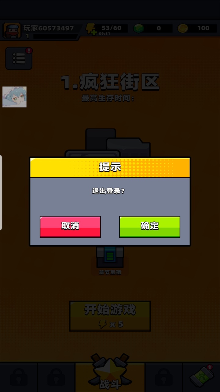 عƽ޸