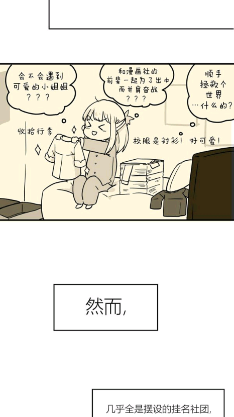 ٷ