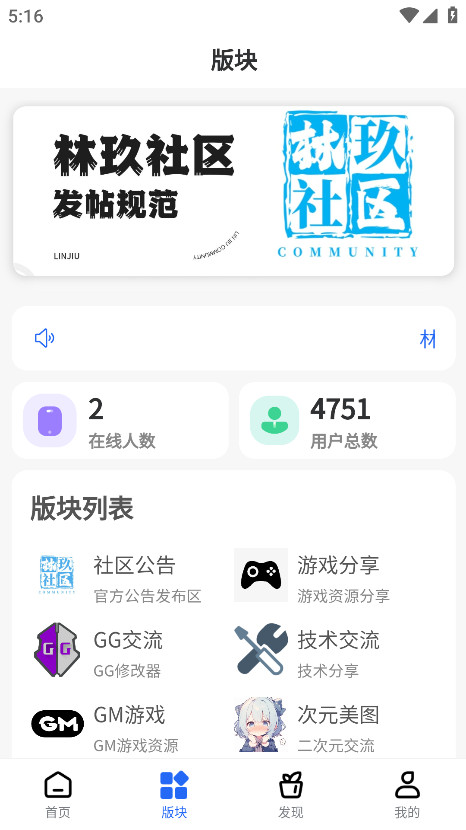 ־app°