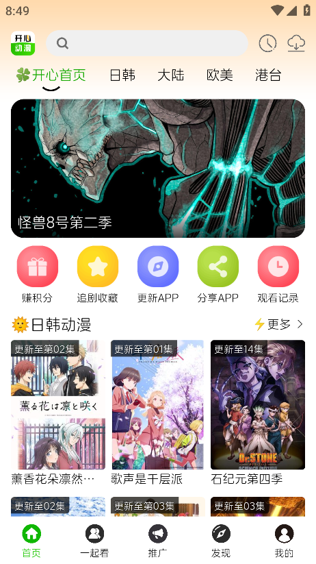 Ķappٷ°