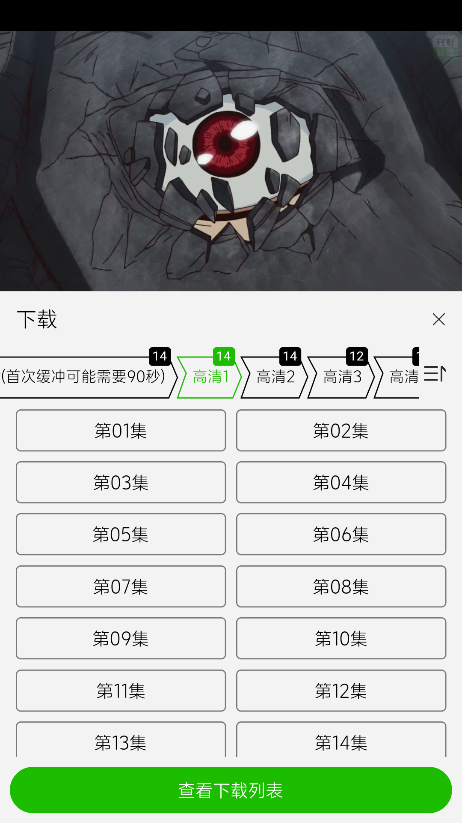Ķappٷ°