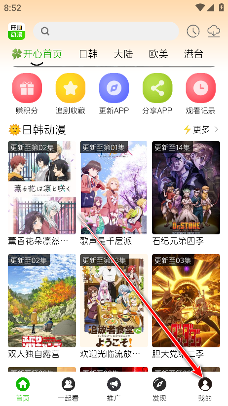 Ķappٷ°
