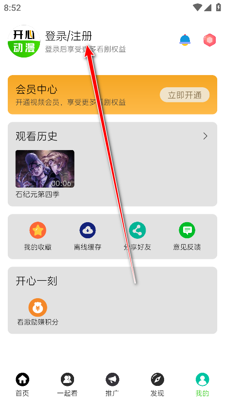 Ķappٷ°