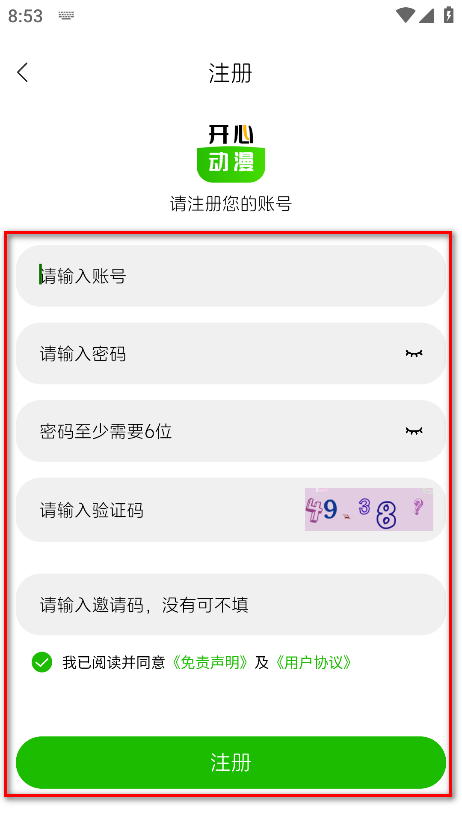 Ķappٷ°