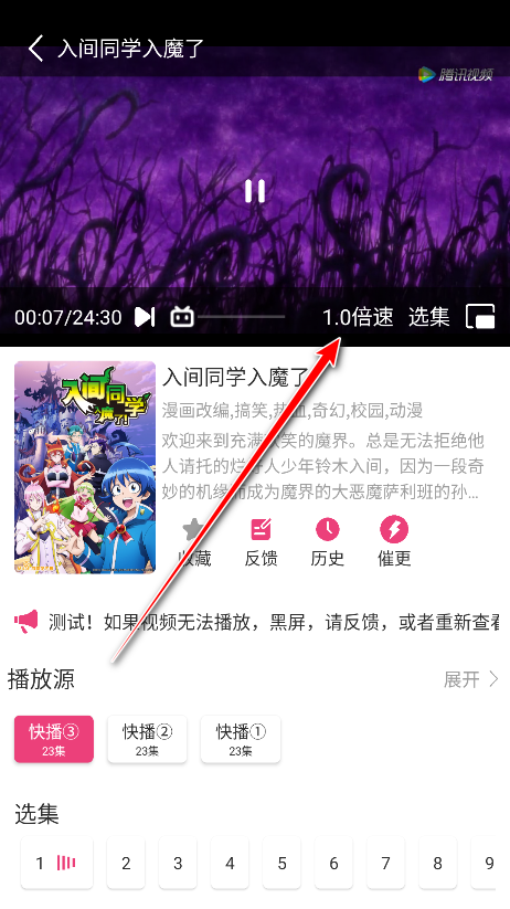 ɭֶ޹