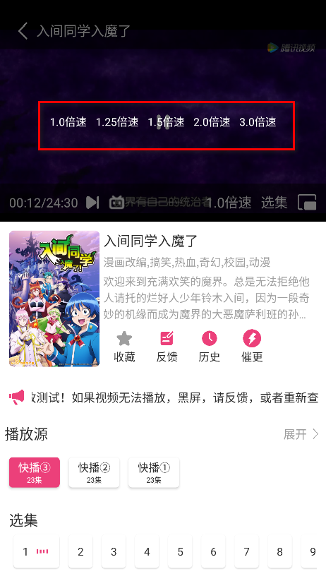 ɭֶ޹