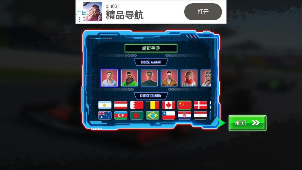 ʵʻʽģʷ