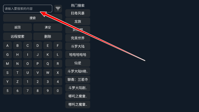 777Ӱtv°汾