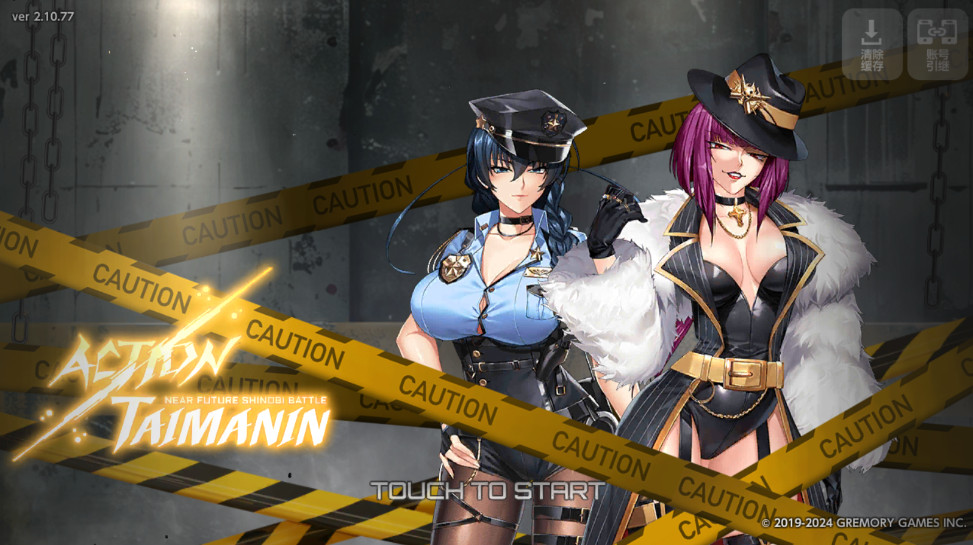 actionħ°汾