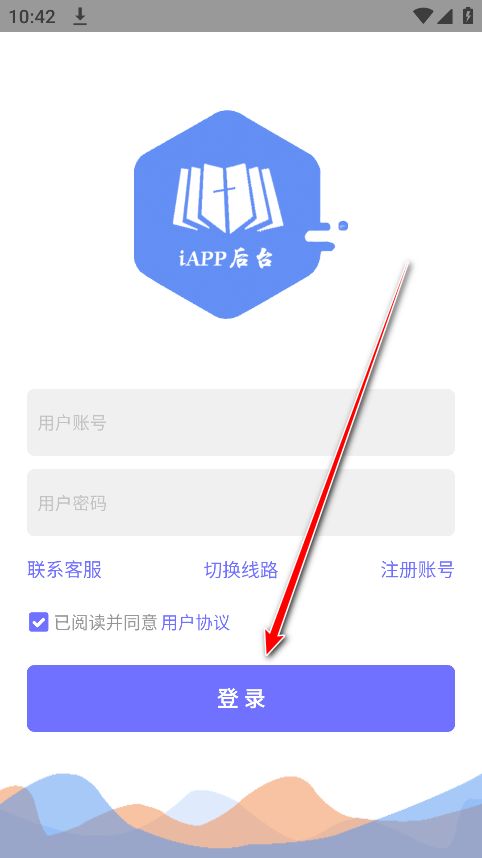 iAPP̨ٷ