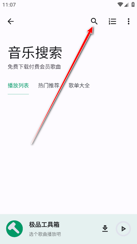 Ʒٷ