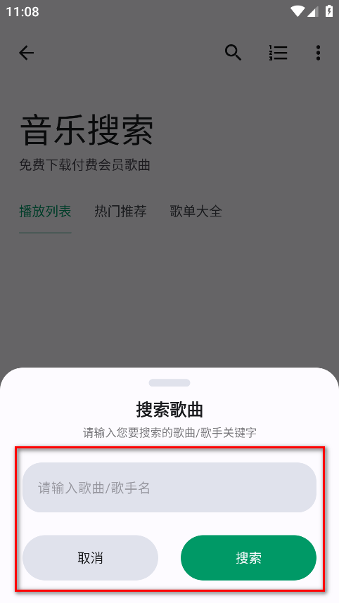 Ʒٷ