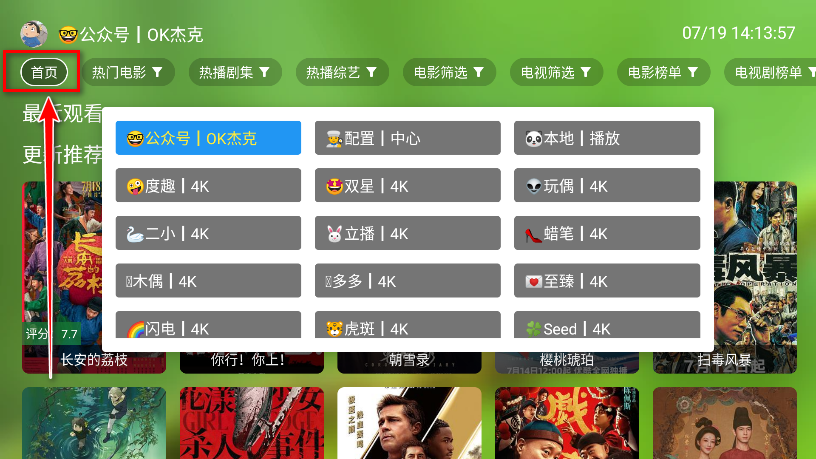 СС紵Ӱtv°