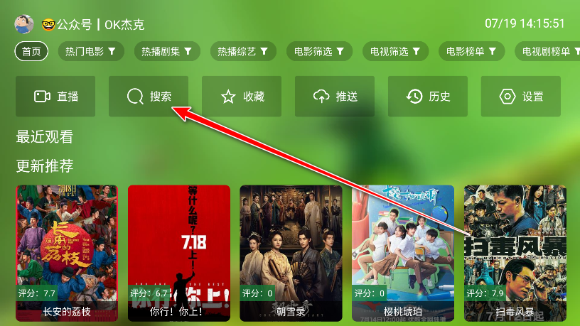 СС紵Ӱtv°