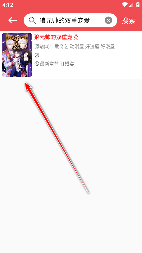 ƽ