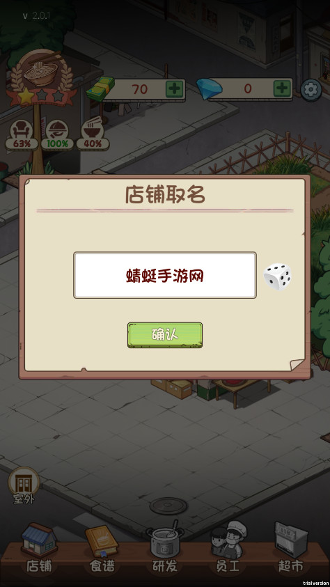 ϵй°汾