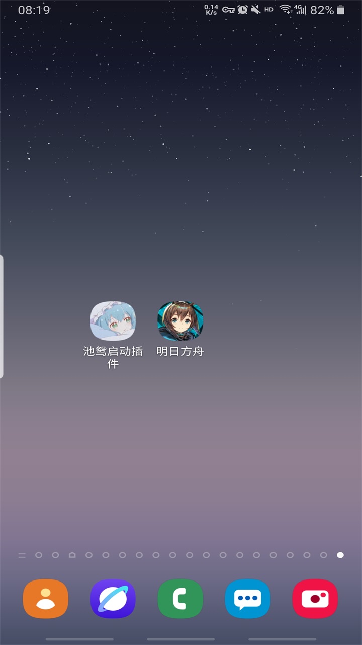 շƽ޸