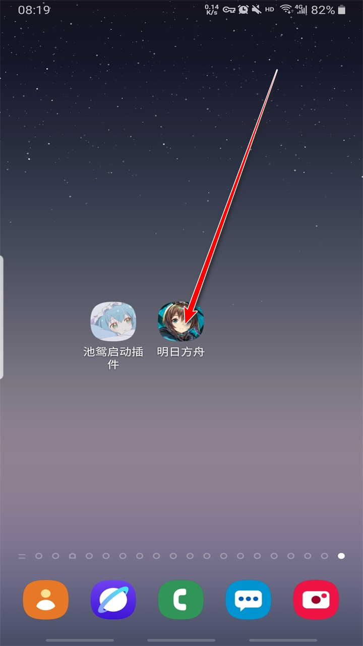 շƽ޸