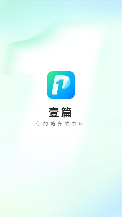 ҼƪС˵appٷ