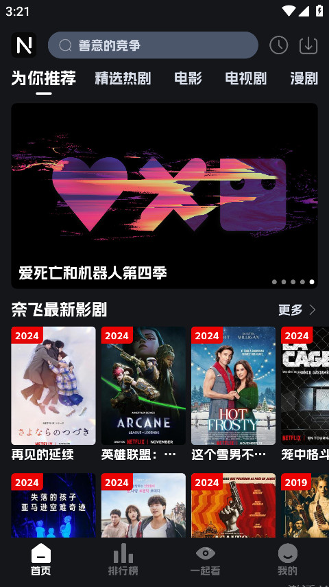 ηɹ2025°汾