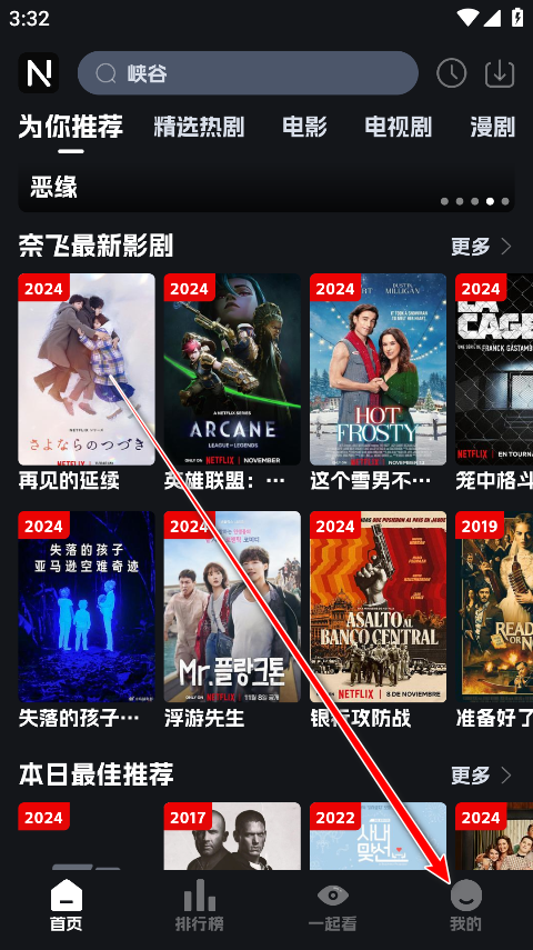 ηɹ2025°汾